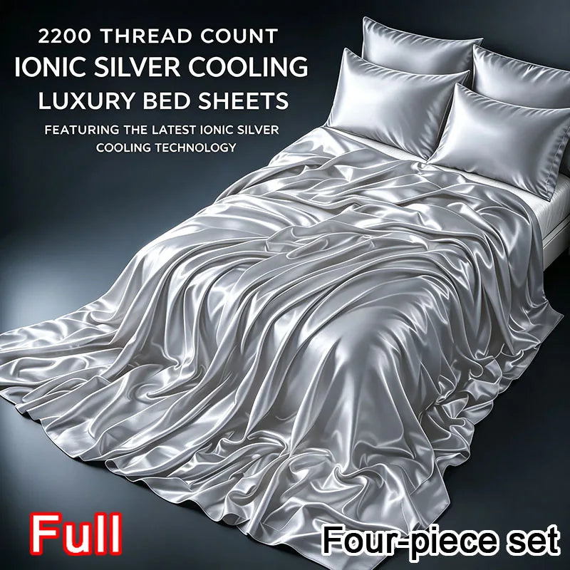 Bamboo-Soft Cooling Sheet Set